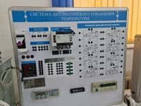 Лабораторный стенд «Промышленные датчики температуры»
