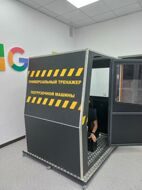 Универсальный тренажер погрузочной машины